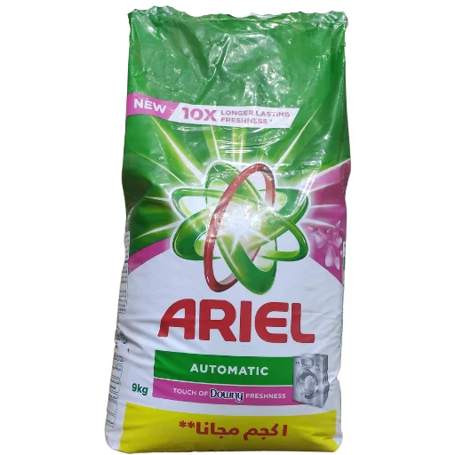 اريال اتوماتيك داونى 9 كجم 